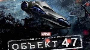 Marvel-rövidfilm: A 47-es háttérkép