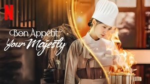 Bon appétit, felség kép