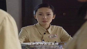 眼中钉 1. évad Ep.22 22. epizód