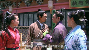 怪侠一枝梅 1. évad Ep.9 9. epizód