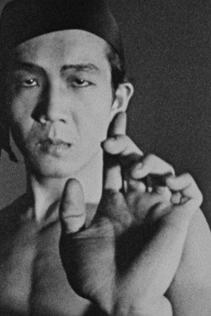 Meditation on Violence poszter