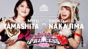 東京女子プロレス 10. évad Ep.15 15. epizód