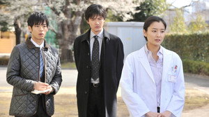 ハンチョウ〜警視庁安積班〜 Season 2 Ep.8 8. epizód