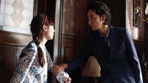 マル秘の密子さん 1. évad Ep.9 9. epizód