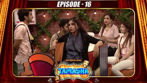 Tamasha 1. évad Ep.16 16. epizód