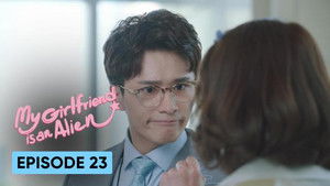 外星女生柴小七 1. évad Ep.23 23. epizód