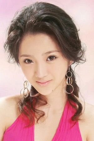 Yina Chen profil kép