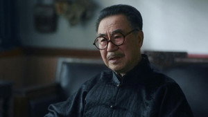 天下同心 1. évad Ep.8 8. epizód