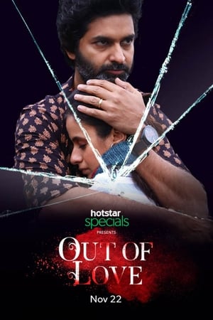 Out of Love poszter