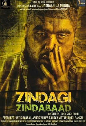 Zindagi Zindabaad poszter