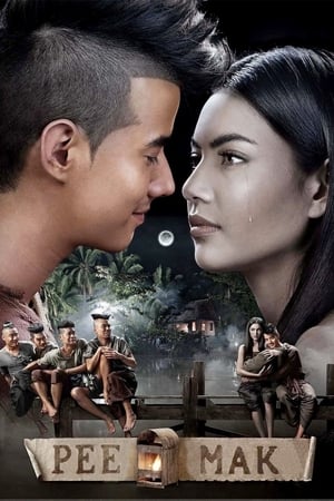 Pee Mak poszter