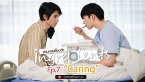 ส่วนผสมที่ลงตัว 1. évad Ep.7 7. epizód