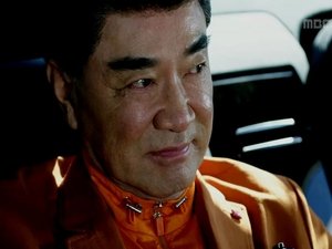 호텔킹 1. évad Ep.4 4. epizód