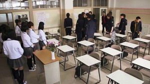 私立バカレア高校 Season 1 Ep.2 2. epizód