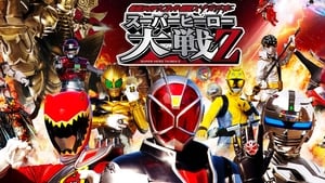 仮面ライダー×スーパー戦隊×宇宙刑事 スーパーヒーロー大戦Z háttérkép