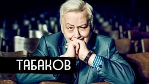 вДудь Season 4 Ep.14 14. epizód