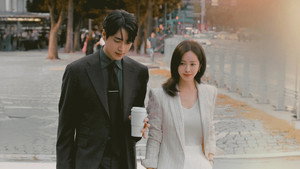 나의 완벽한 비서 kép