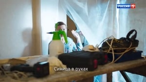 Рая знает всё! Season 1 Ep.2 2. epizód