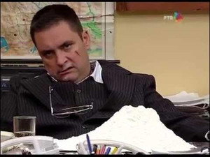 Државни посао 5. évad Ep.13 13. epizód
