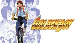 GOLDEN BOY さすらいのお勉強野郎 kép