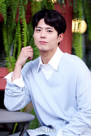 Park Bo-gum profil kép