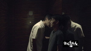 今晚月色很美 háttérkép