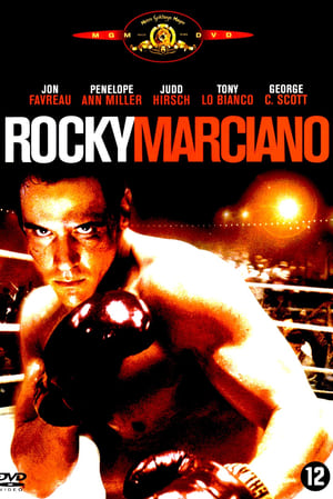 Rocky Marciano