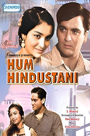 Hum Hindustani poszter