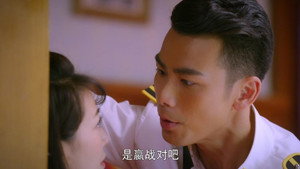 珍珠耳环 1. évad Ep.39 39. epizód