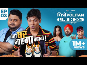 मित्रोंPolitan - Life in 20s 1. évad Ep.3 3. epizód