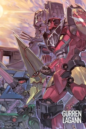 Tengen Toppa Gurren Lagann poszter