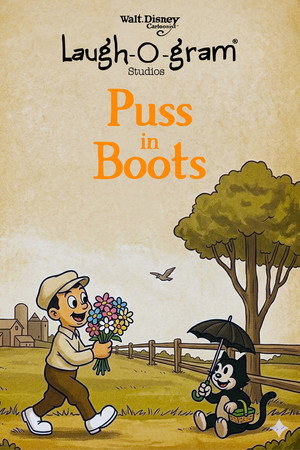Puss in Boots poszter