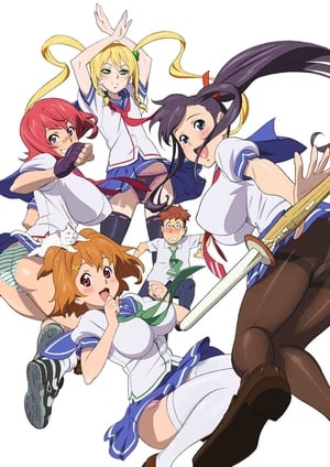 Maken-ki! Two: Takeru Nyotaika!? Minami no Shima de Supoon poszter