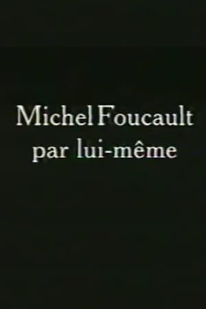 Michel Foucault par lui-même poszter