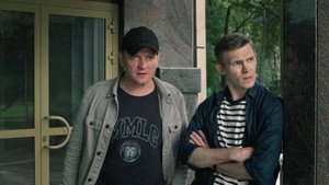 Первый отдел 4. évad Ep.21 21. epizód