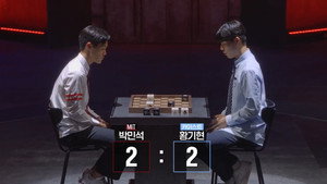 대학전쟁 2. évad Ep.3 3. epizód