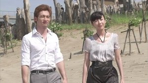 偷心大聖 P.S.男 1. évad Ep.32 32. epizód