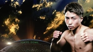 Naoya Inoue vs. Luis Nery háttérkép