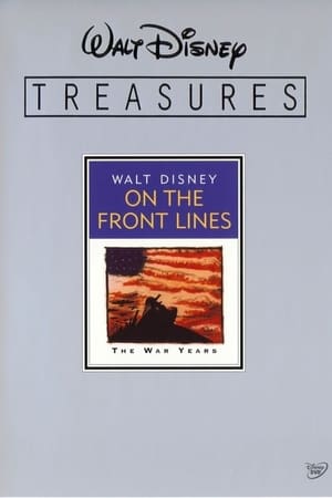 Walt Disney Treasures: On The Front Lines - A Converstion with Roy Disney