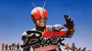 仮面ライダーBLACK 恐怖！悪魔峠の怪人館 háttérkép