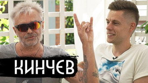 вДудь 4. évad Ep.7 7. epizód
