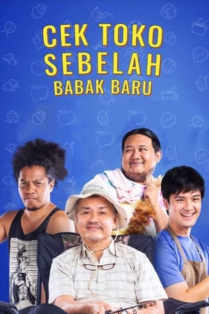 Cek Toko Sebelah: The Series poszter