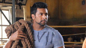 பூலோகம் háttérkép