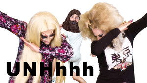 UNHhhh Season 4 Ep.31 31. epizód