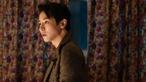 파이프라인 háttérkép