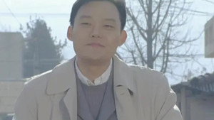 해바라기 Season 1 Ep.16 16. epizód