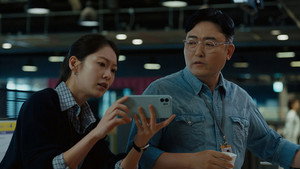 데드라인 háttérkép
