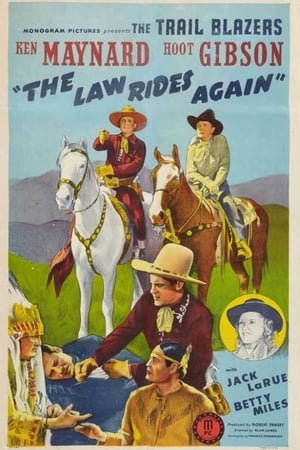 The Law Rides Again