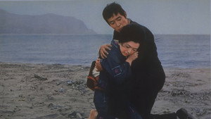 旅路 háttérkép