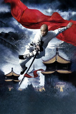 The Last Kung Fu Monk poszter
